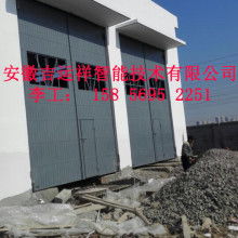 江油市华翌金属制品厂 专注金属门窗与隔音门，打造高品质金属制品